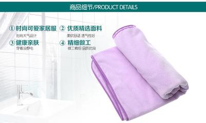 益民紡織 專業(yè)打造超細(xì)纖維加厚強(qiáng)吸水浴巾，滿足美容服務(wù)與日常需求