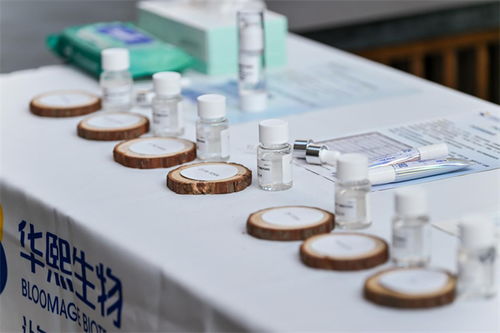 共赴成分科技之約，解鎖護膚新篇——柏卡姿出席華熙生物技術(shù)私享會深度交流記