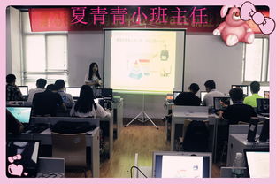 重聚一堂，共筑夢想 黑馬程序員技術(shù)交流社區(qū)的價值與愿景